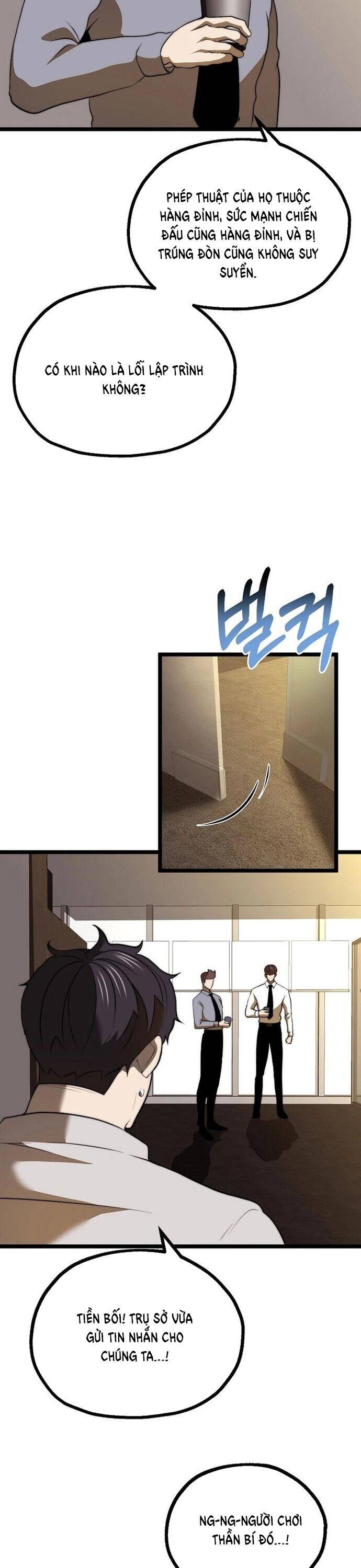 Solo Eating Chapter 45 - 7