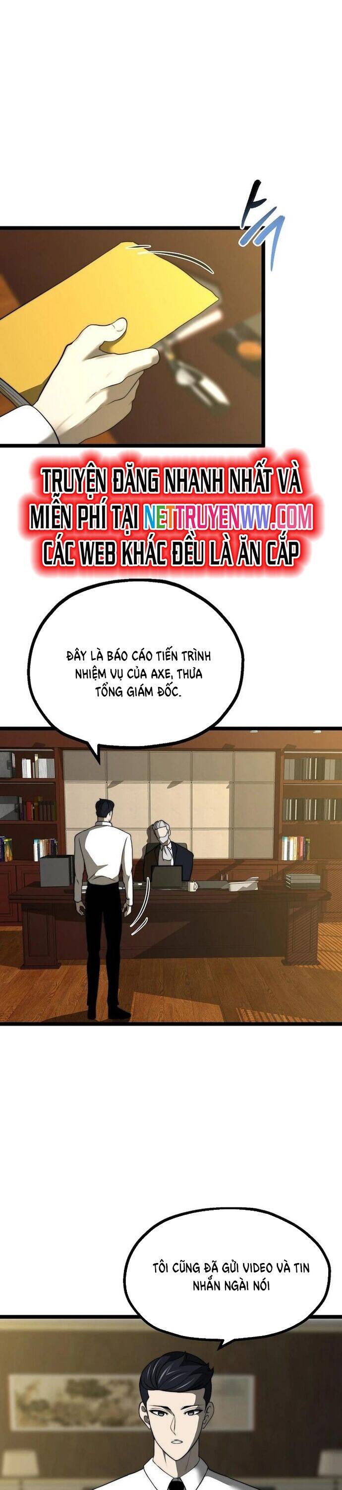 Solo Eating Chapter 45 - 10