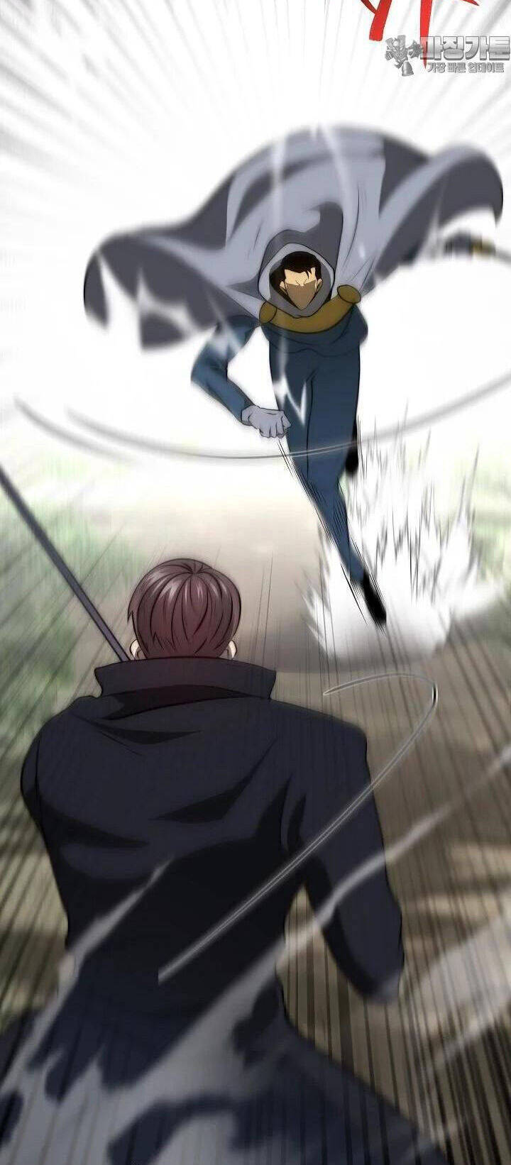 Solo Eating Chapter 47 - 11