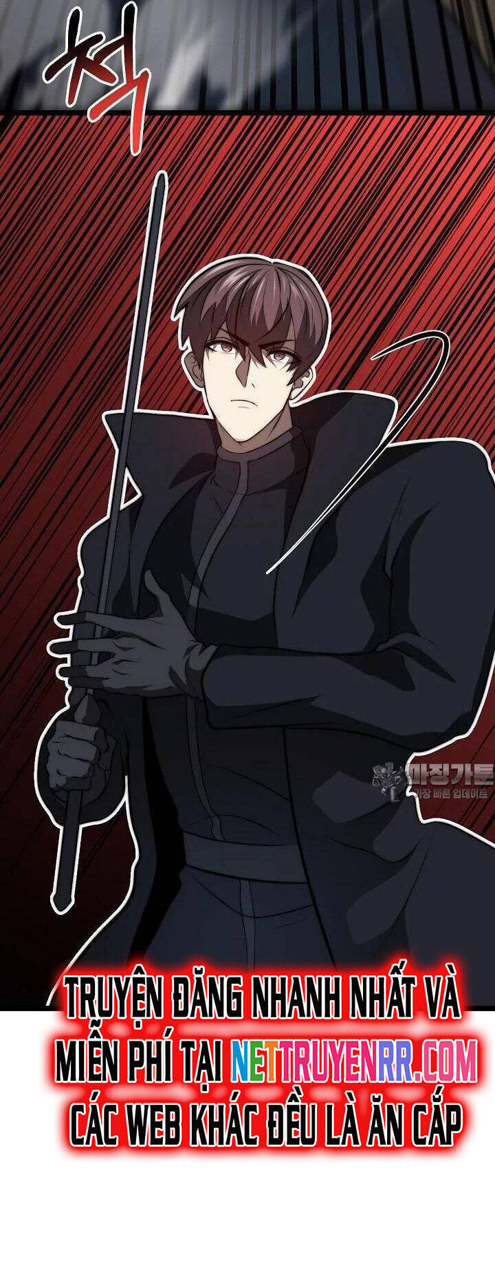 Solo Eating Chapter 47 - 12