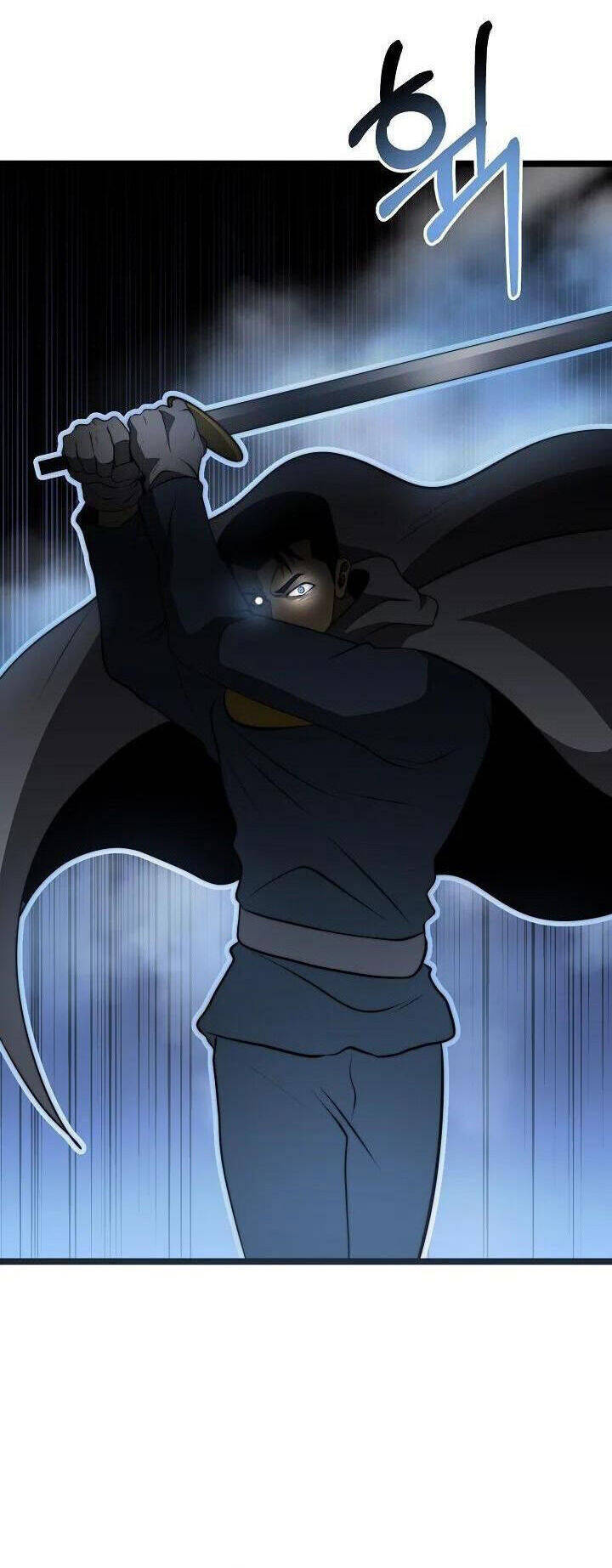 Solo Eating Chapter 47 - 13