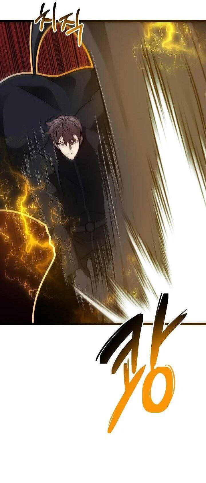 Solo Eating Chapter 47 - 16