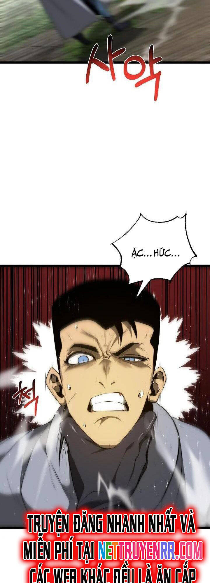 Solo Eating Chapter 47 - 20