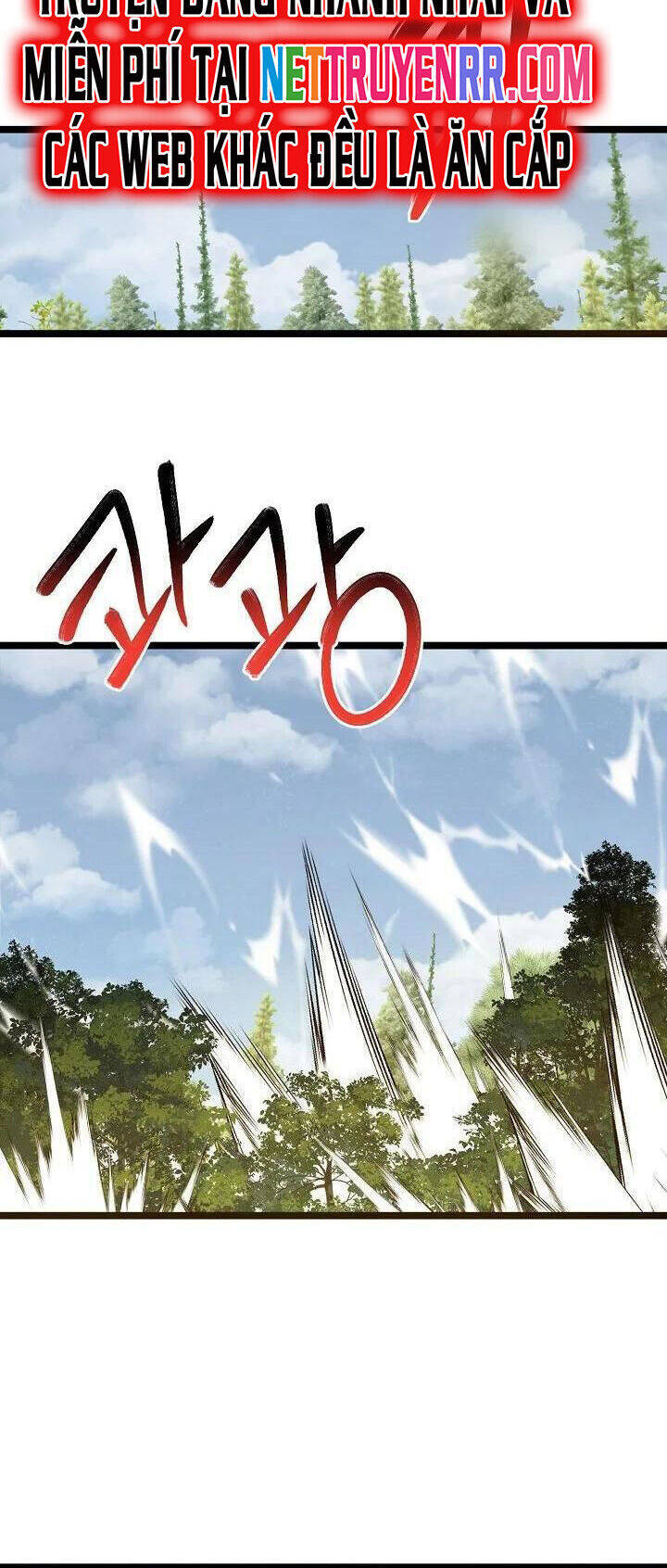 Solo Eating Chapter 47 - 3