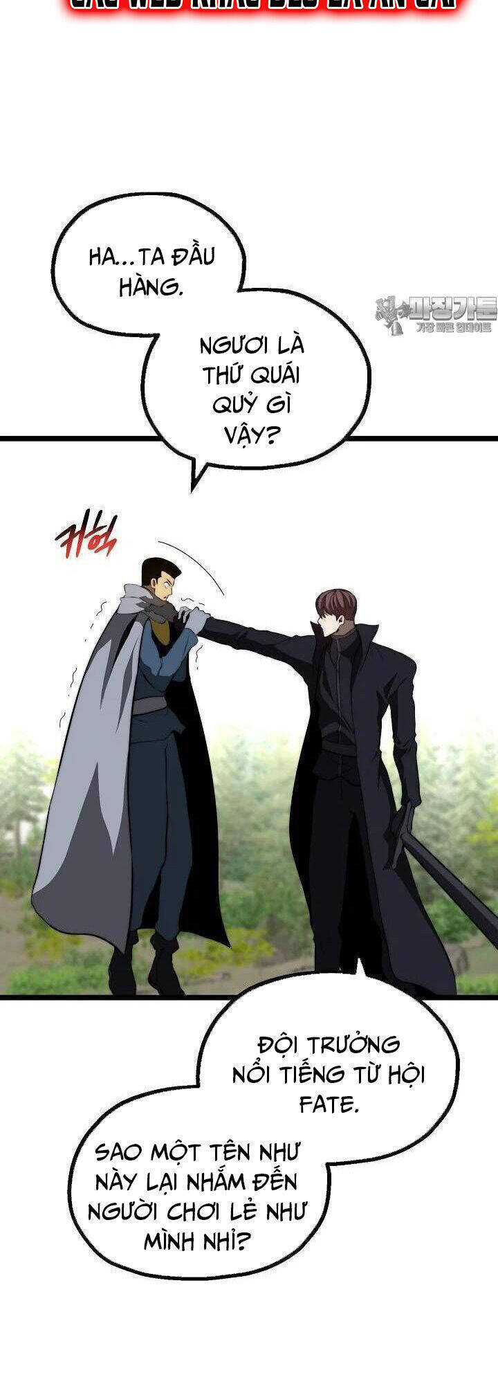 Solo Eating Chapter 47 - 21