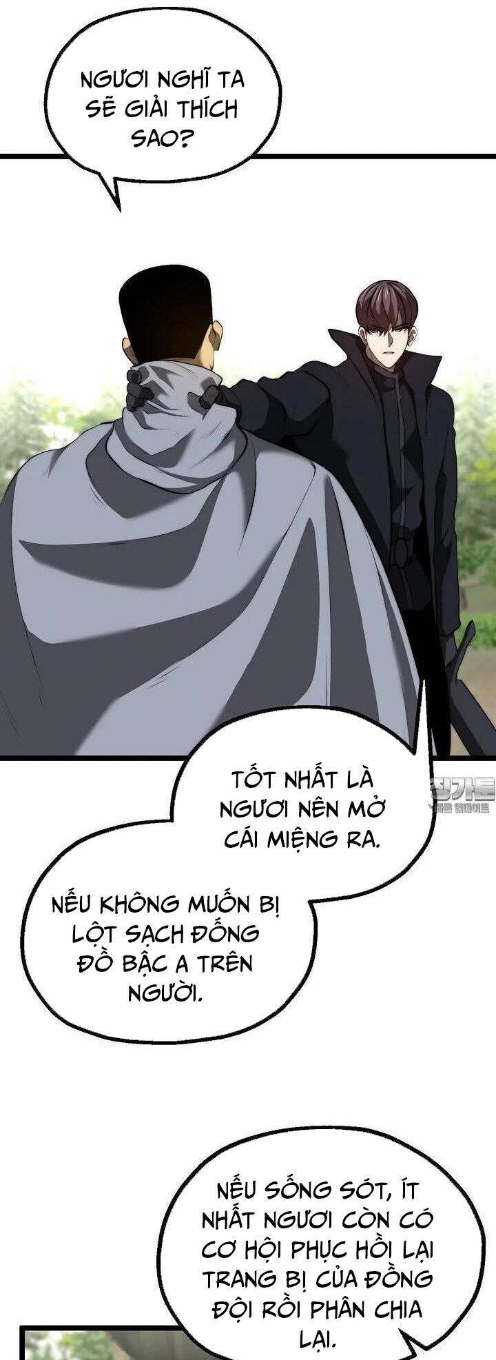 Solo Eating Chapter 47 - 22