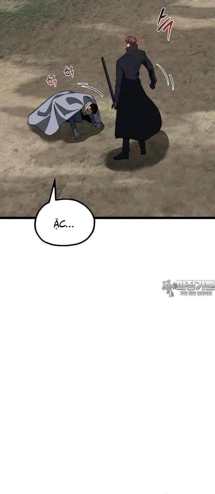 Solo Eating Chapter 47 - 25