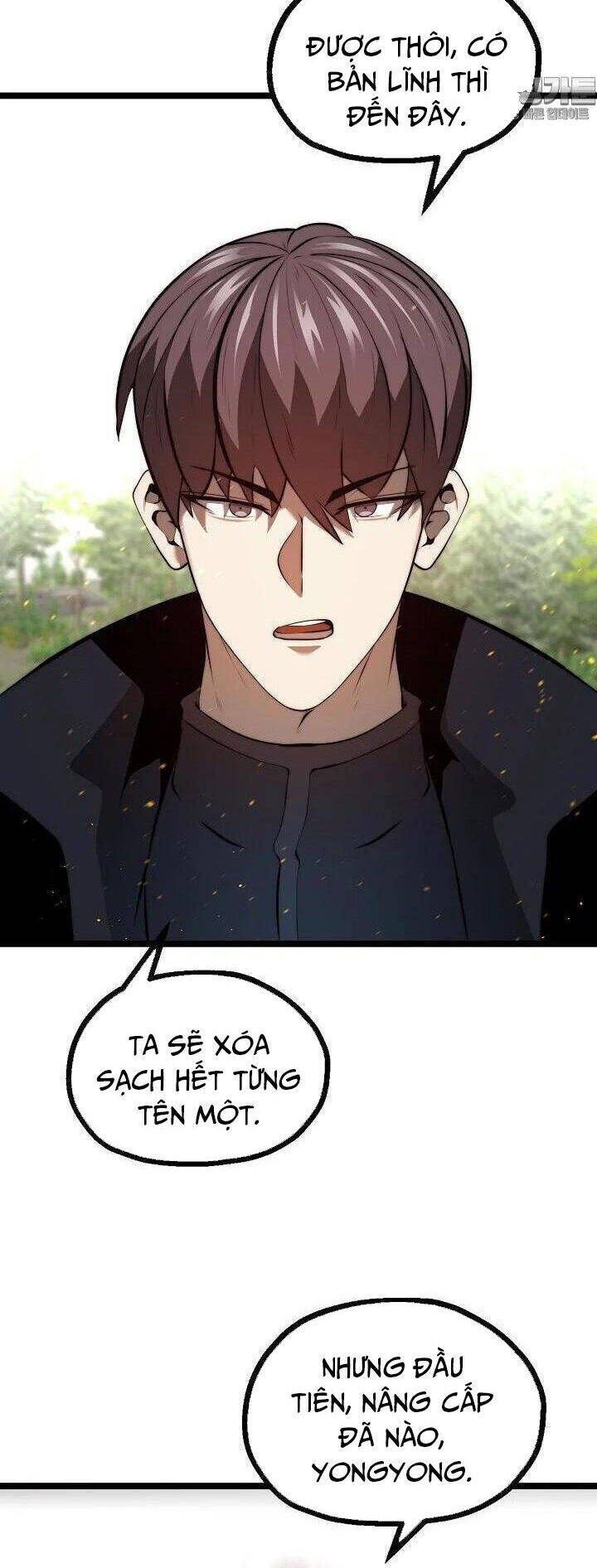 Solo Eating Chapter 47 - 27
