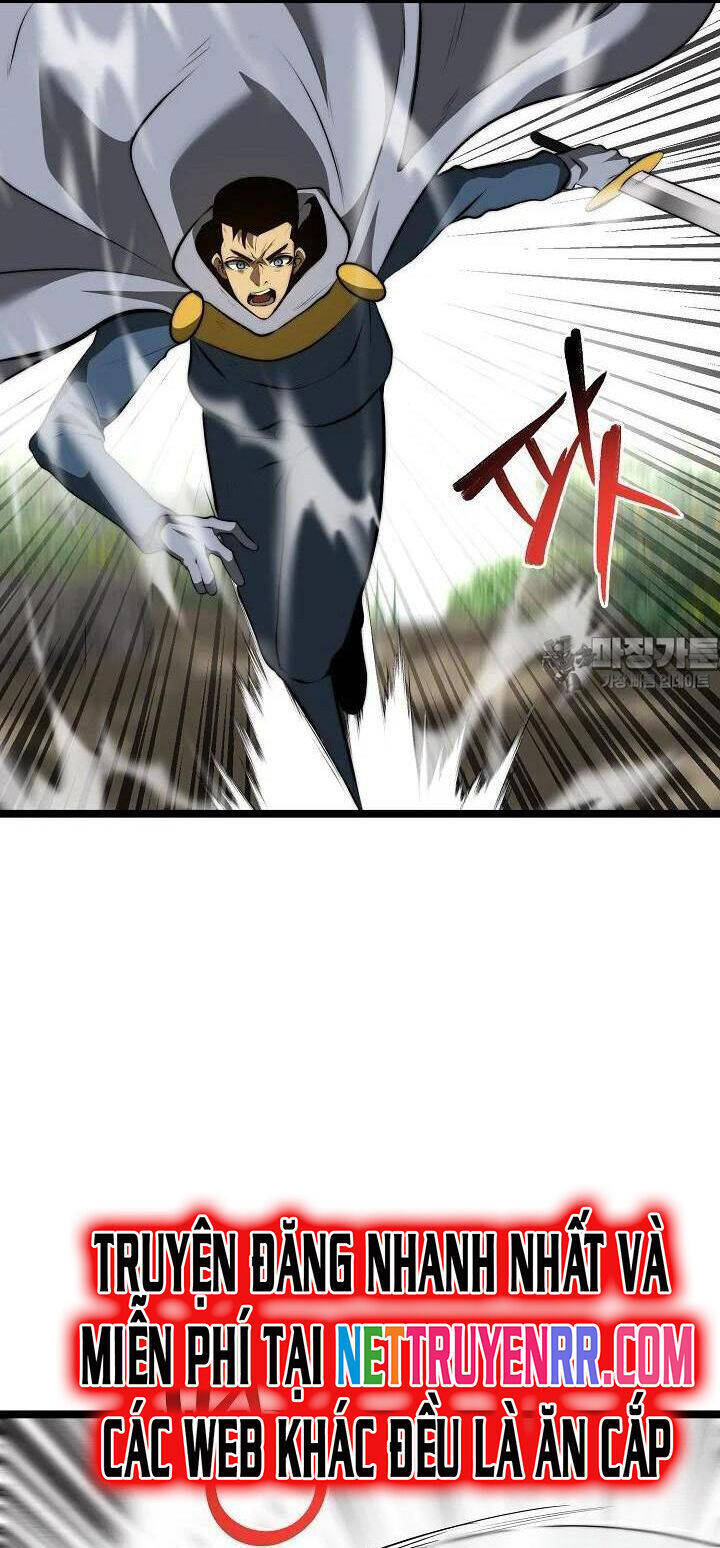 Solo Eating Chapter 47 - 4