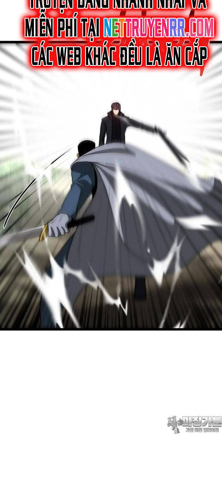 Solo Eating Chapter 47 - 7