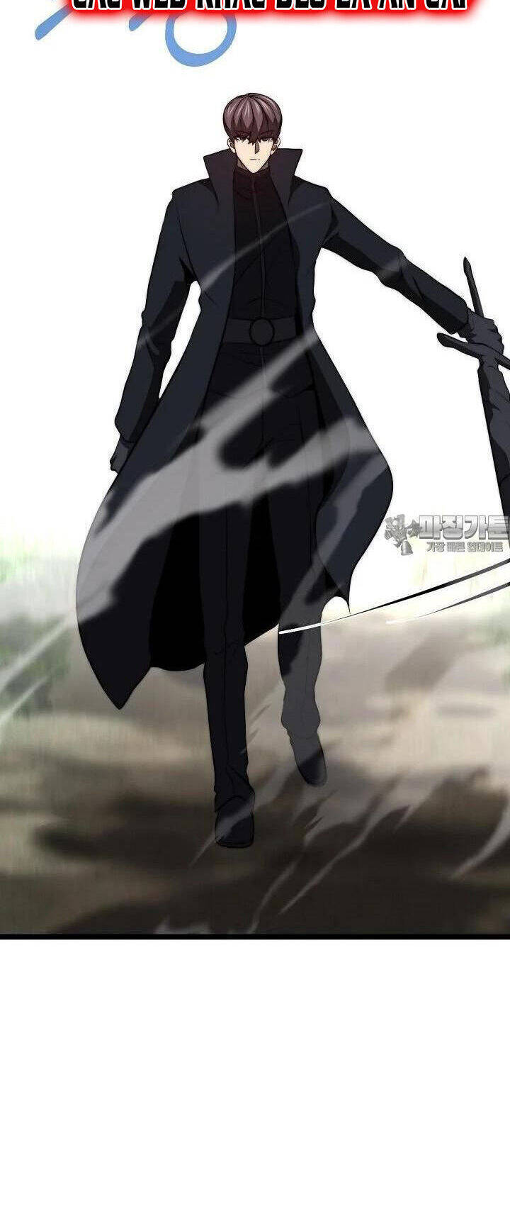 Solo Eating Chapter 47 - 9