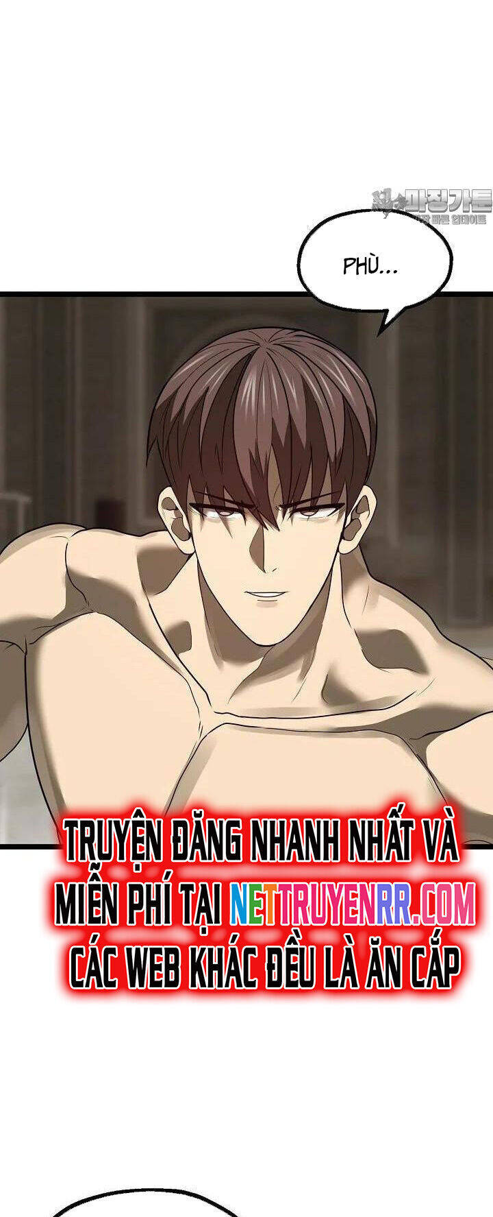 Solo Eating Chapter 50 - 25