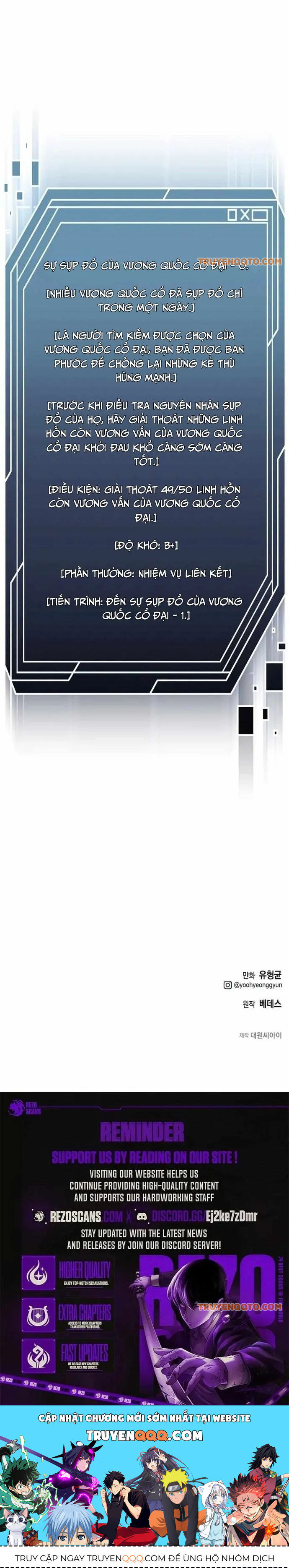 Solo Eating Chapter 58 - 13