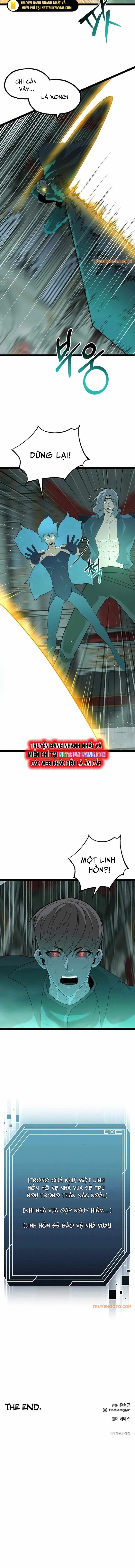 Solo Eating Chapter 59 - 12