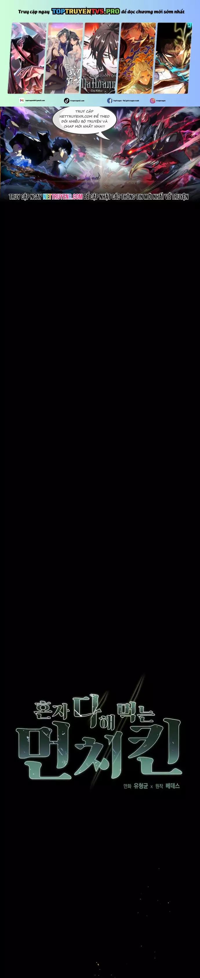 Solo Eating Chapter 61 - 1