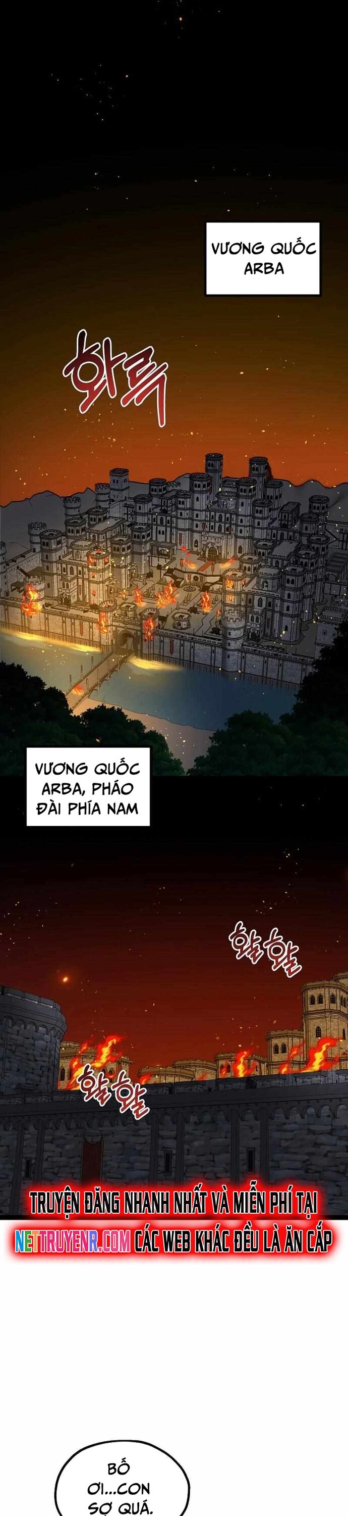 Solo Eating Chapter 61 - 2