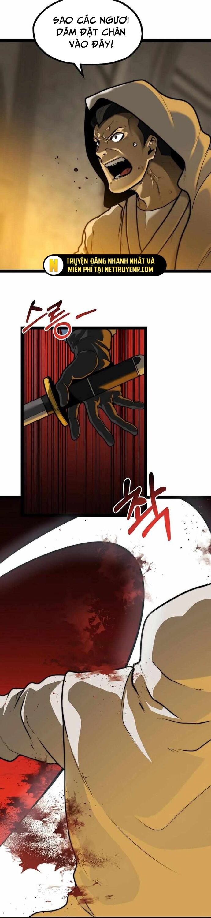 Solo Eating Chapter 61 - 12