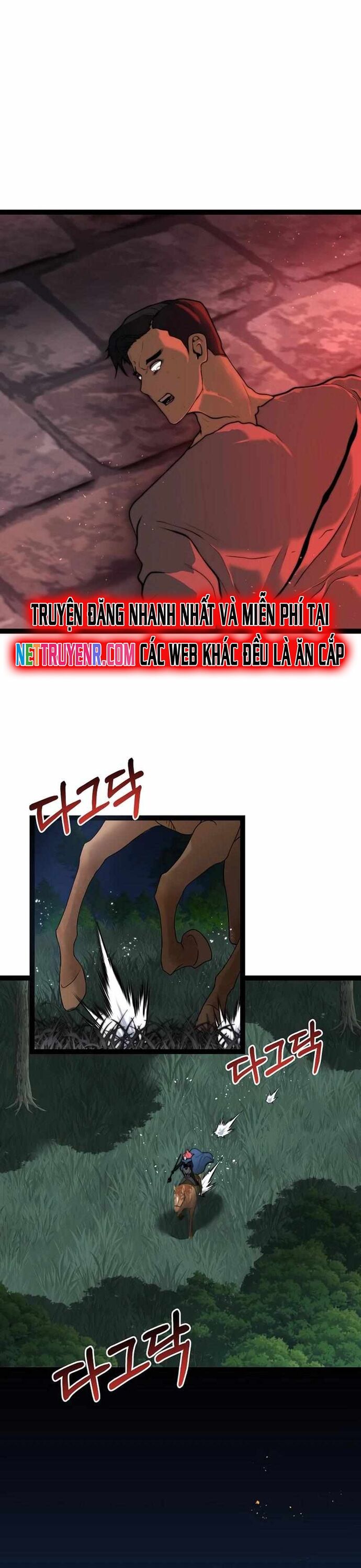 Solo Eating Chapter 61 - 23