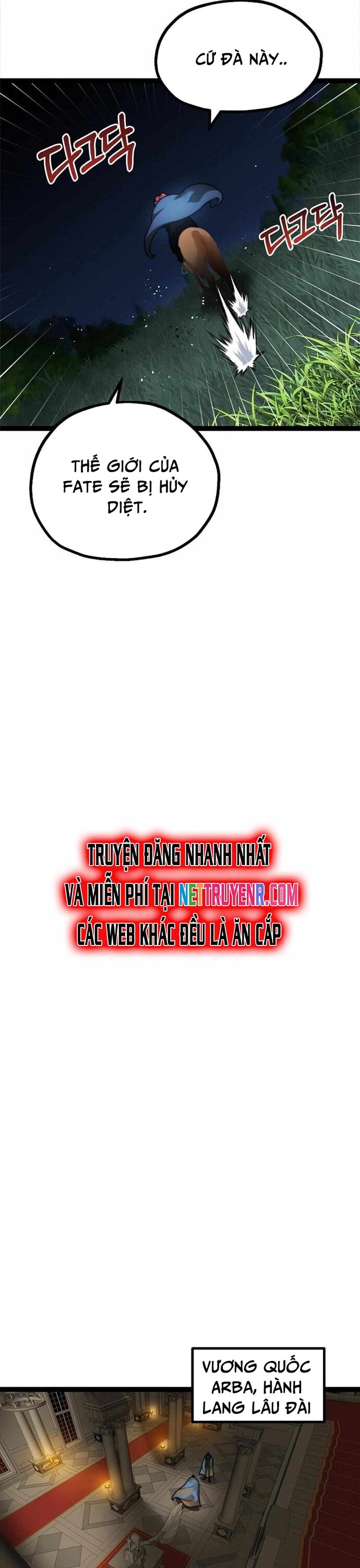 Solo Eating Chapter 61 - 25