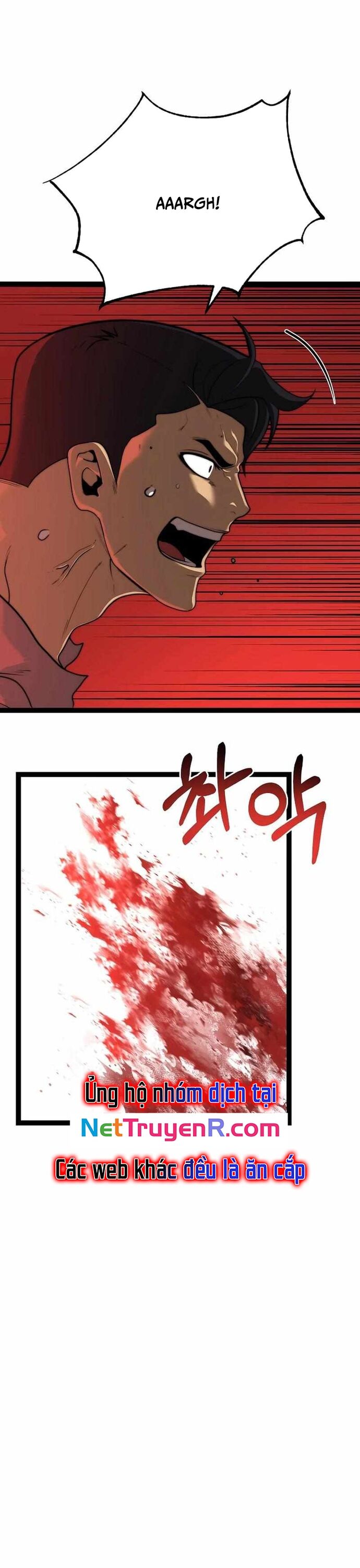 Solo Eating Chapter 61 - 10