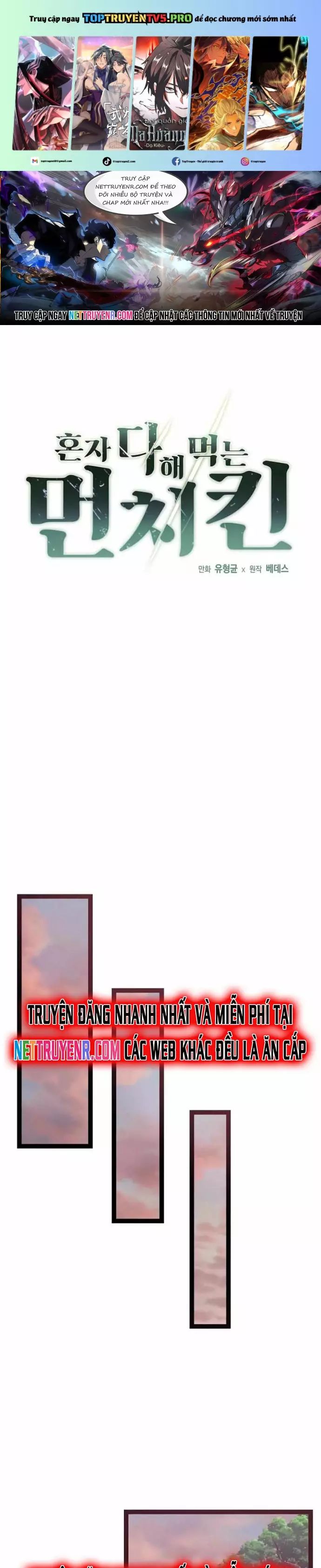 Solo Eating Chapter 62 - 1