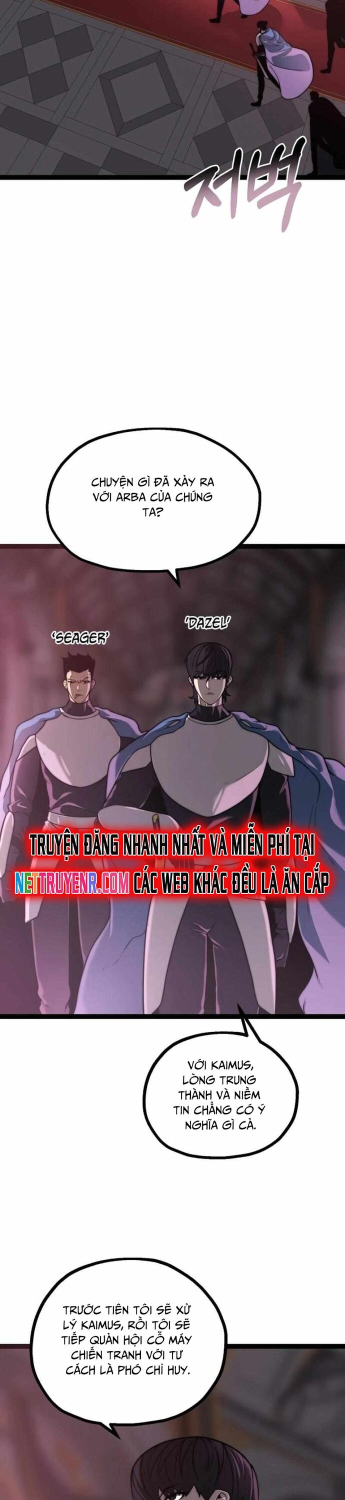 Solo Eating Chapter 62 - 4