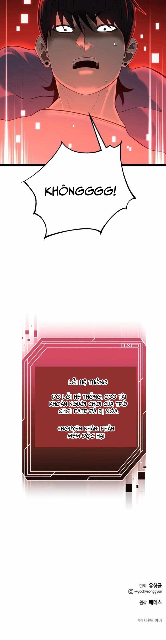 Solo Eating Chapter 62 - 31