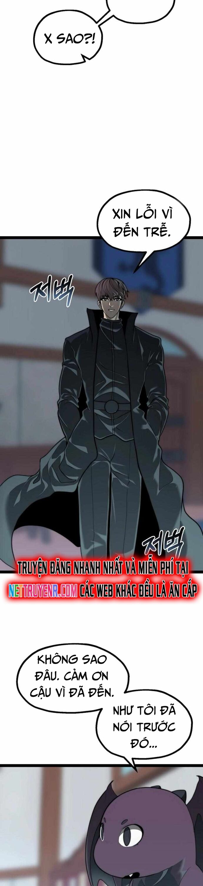 Solo Eating Chapter 63 - 20