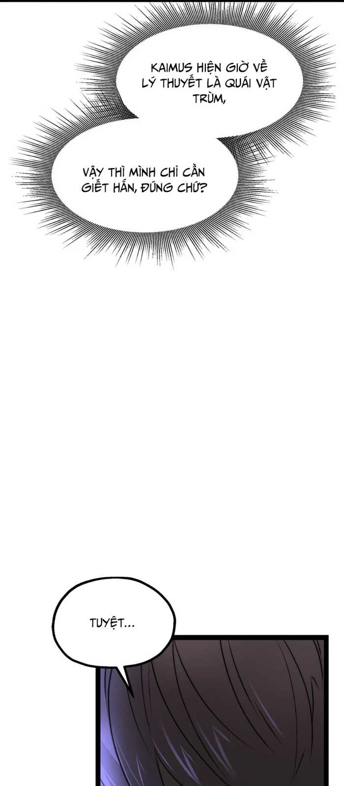 Solo Eating Chapter 65 - 63