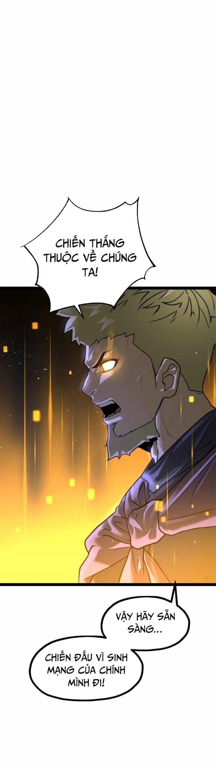 Solo Eating Chapter 66 - 8