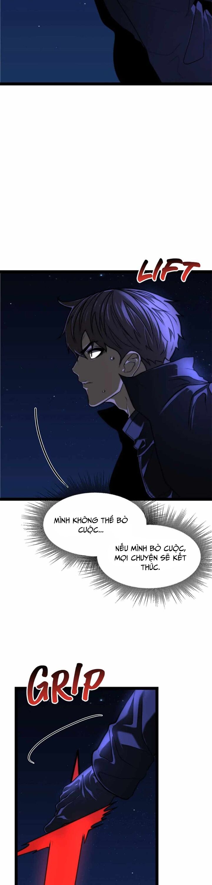 Solo Eating Chapter 67 - 17