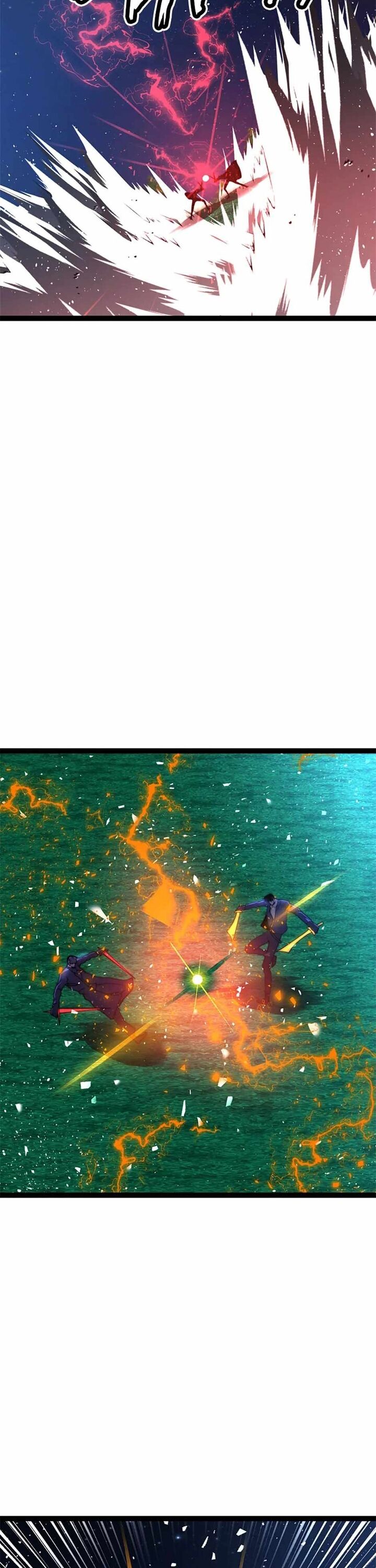 Solo Eating Chapter 67 - 23