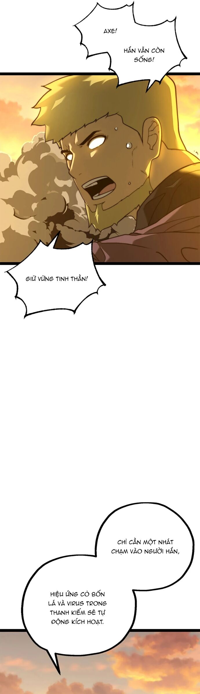 Solo Eating Chapter 69 - 19