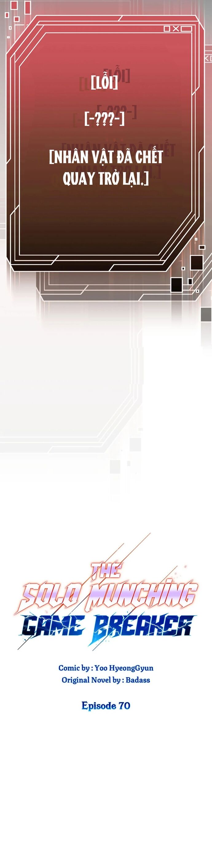 Solo Eating Chapter 70 - 6