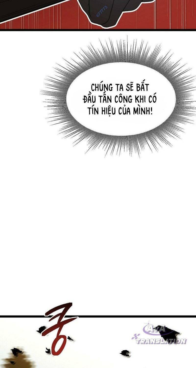 Solo Eating Chapter 24 - 64