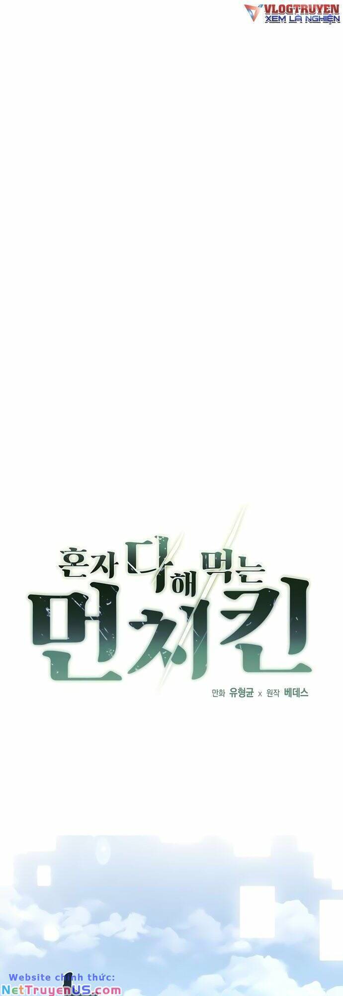Solo Eating Chapter 4 - 1
