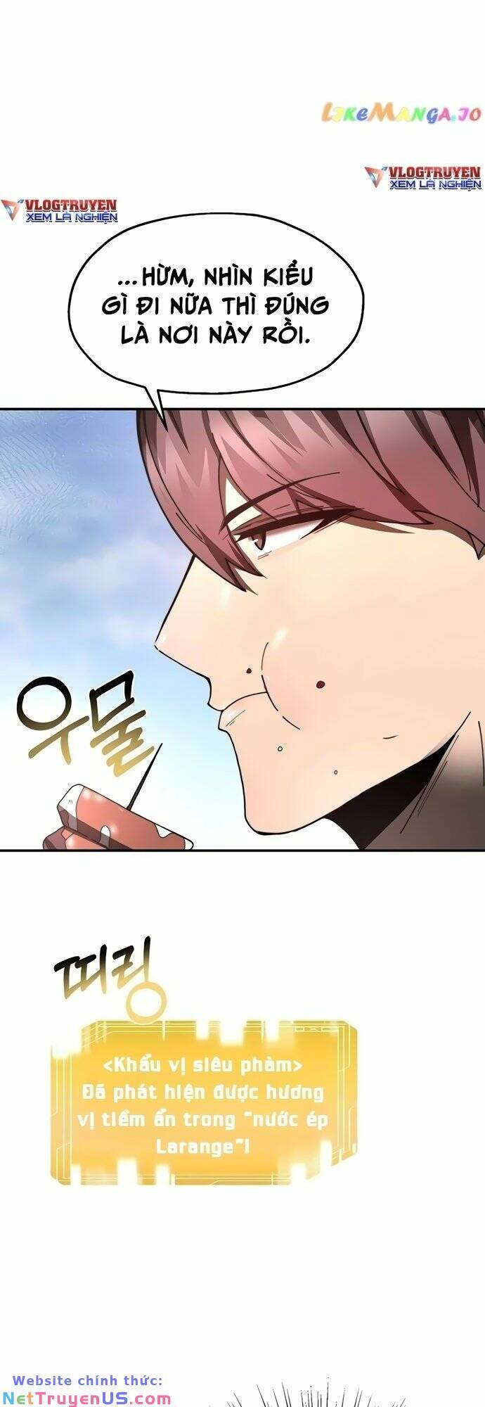 Solo Eating Chapter 9 - 55