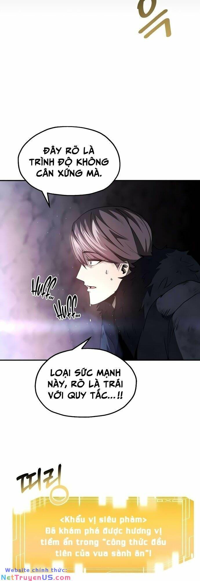 Solo Eating Chapter 9 - 8