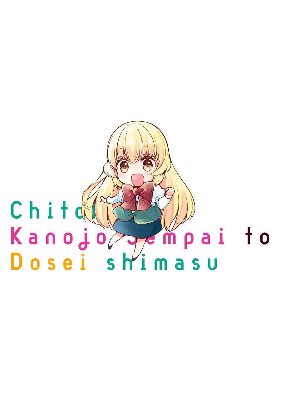 Sống Chung Với Senpai Kiêm Bạn Gái Nhỏ Nhắn Của Tôi Chapter  10.5 - 5