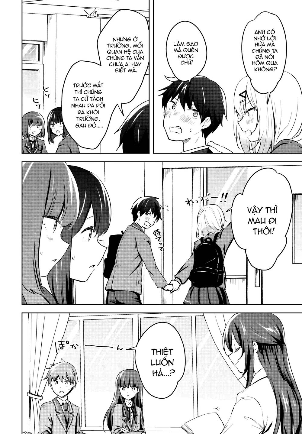 Ushiro No Seki No Gyaru Ni Sukarete Shimatta Chapter 10 - 3