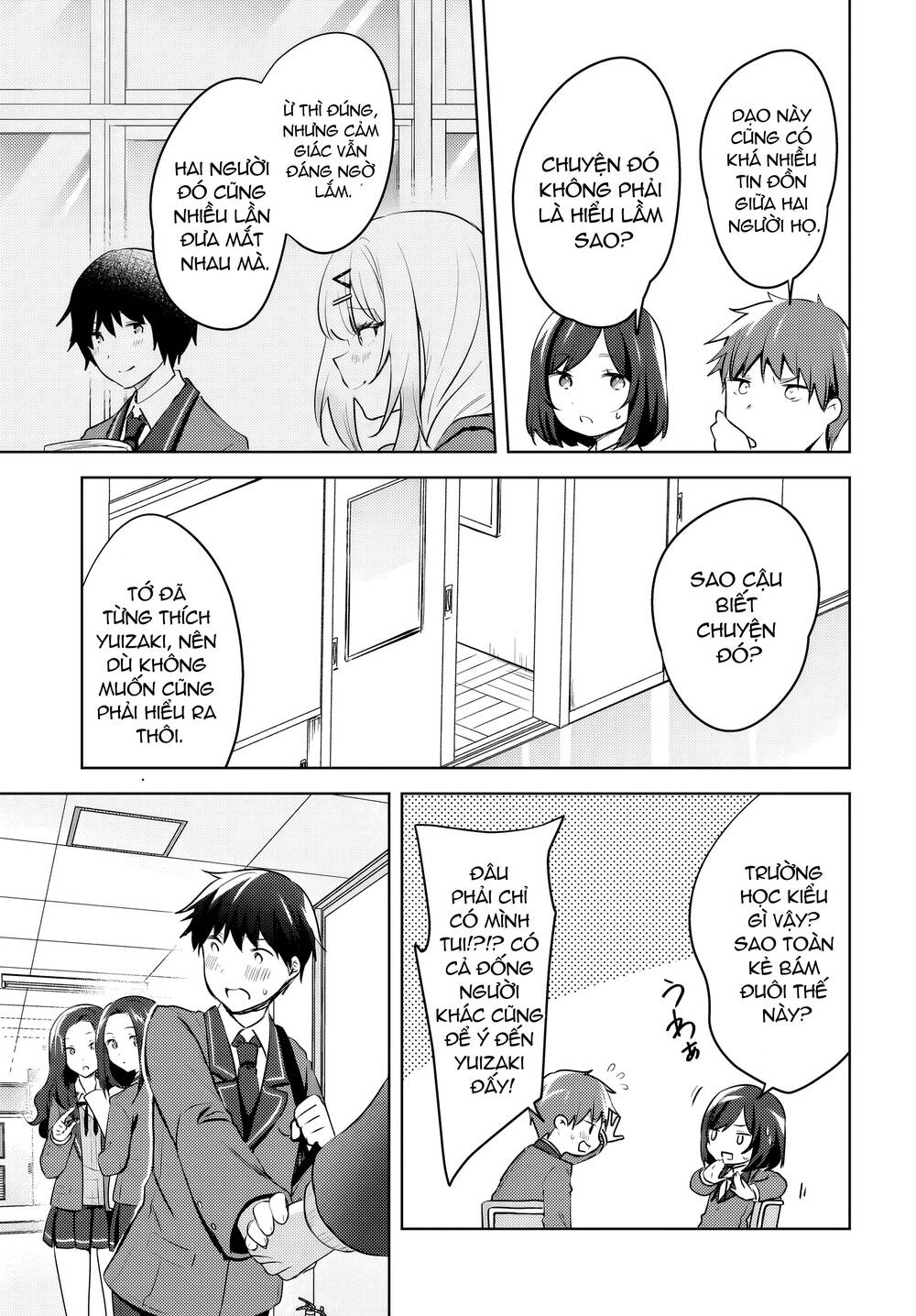 Ushiro No Seki No Gyaru Ni Sukarete Shimatta Chapter 10 - 4