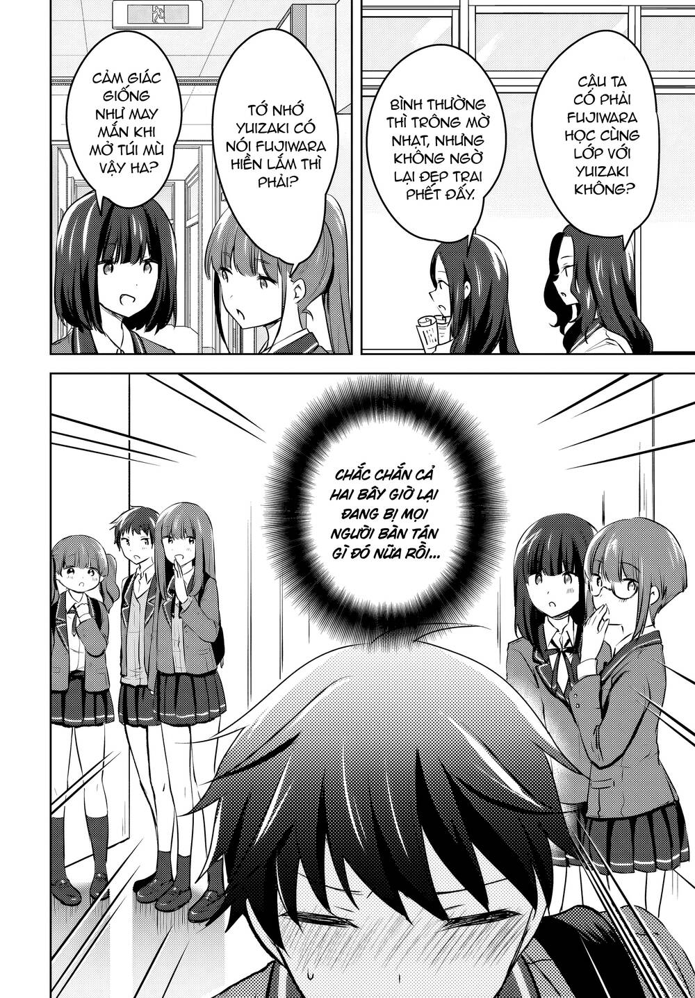 Ushiro No Seki No Gyaru Ni Sukarete Shimatta Chapter 10 - 5