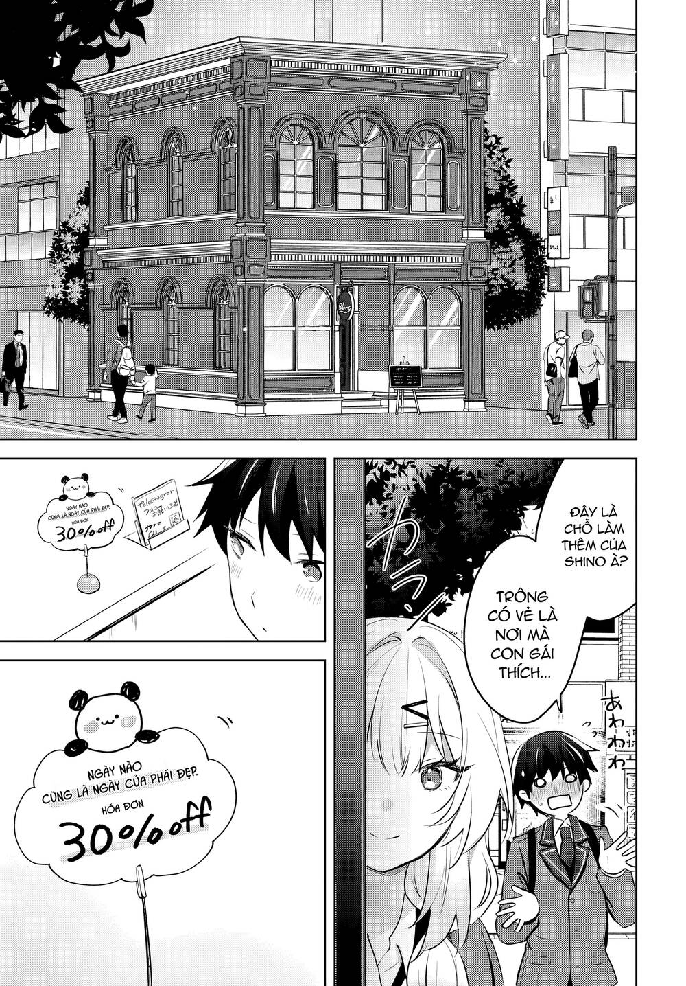 Ushiro No Seki No Gyaru Ni Sukarete Shimatta Chapter 10 - 8