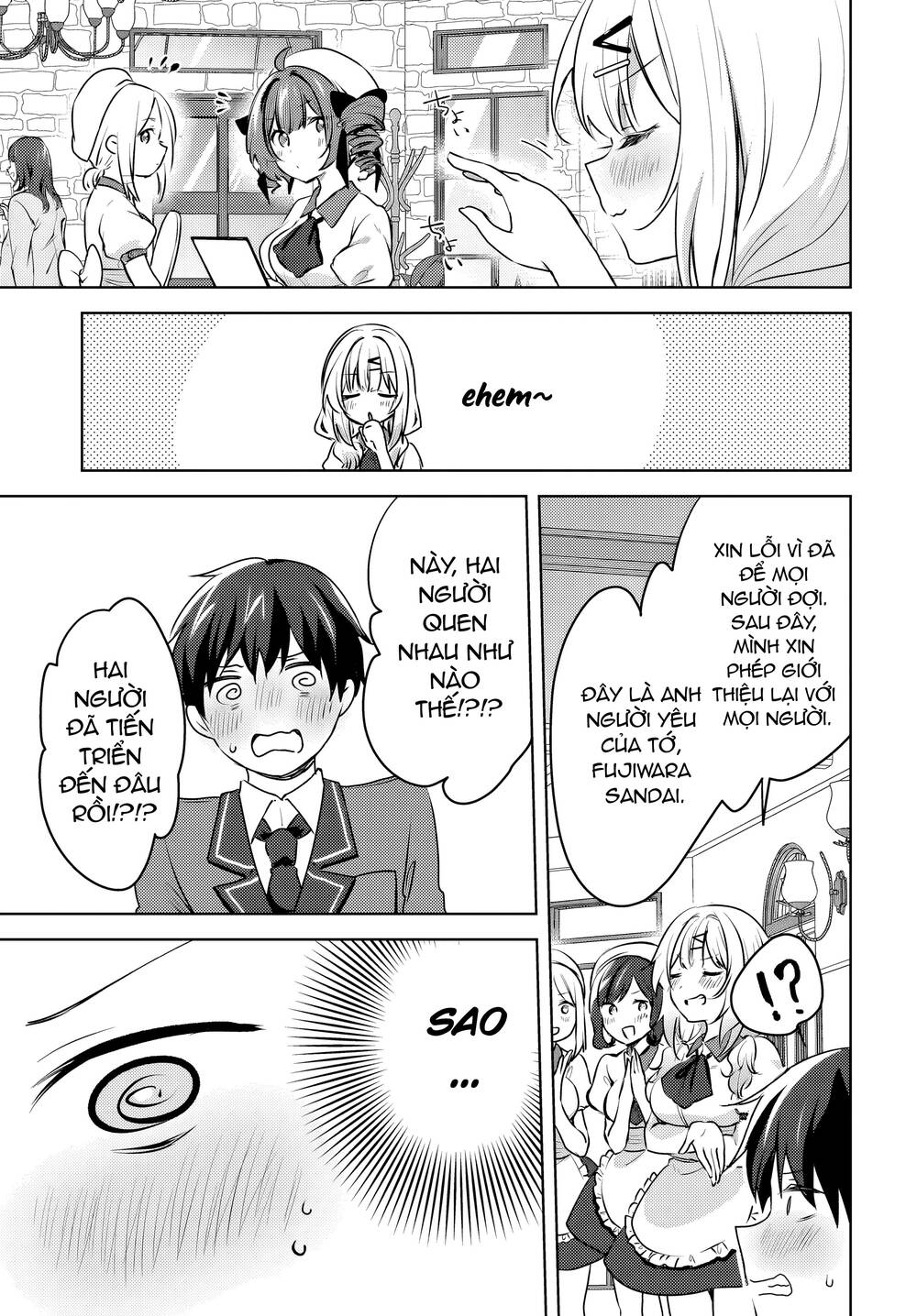 Ushiro No Seki No Gyaru Ni Sukarete Shimatta Chapter 10 - 16