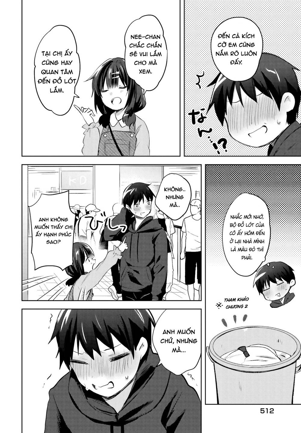 Ushiro No Seki No Gyaru Ni Sukarete Shimatta Chapter 12 - 3