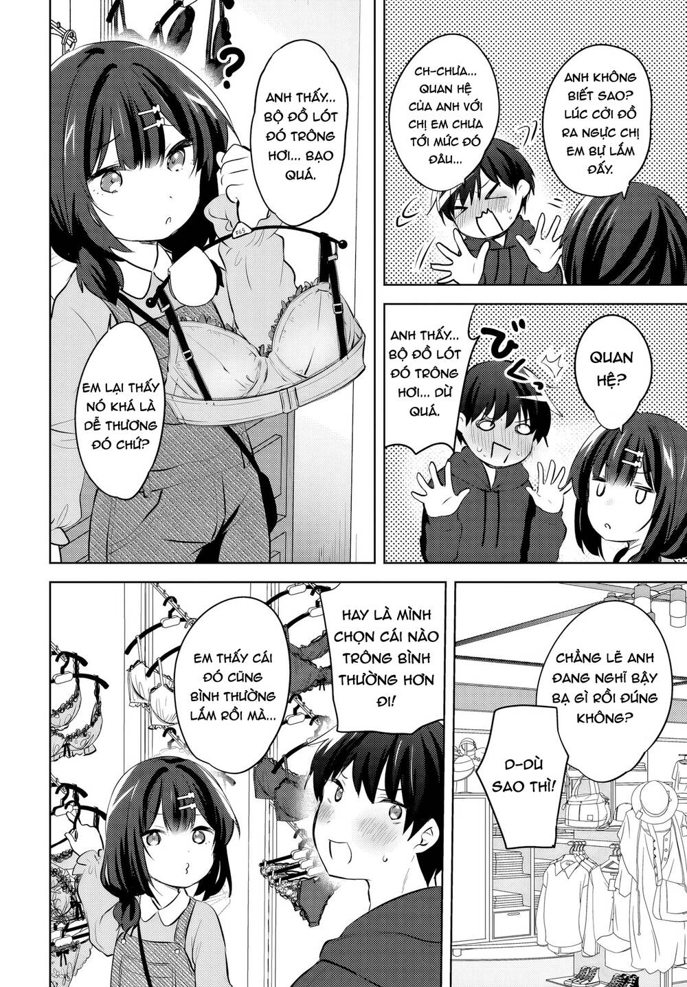 Ushiro No Seki No Gyaru Ni Sukarete Shimatta Chapter 12 - 9