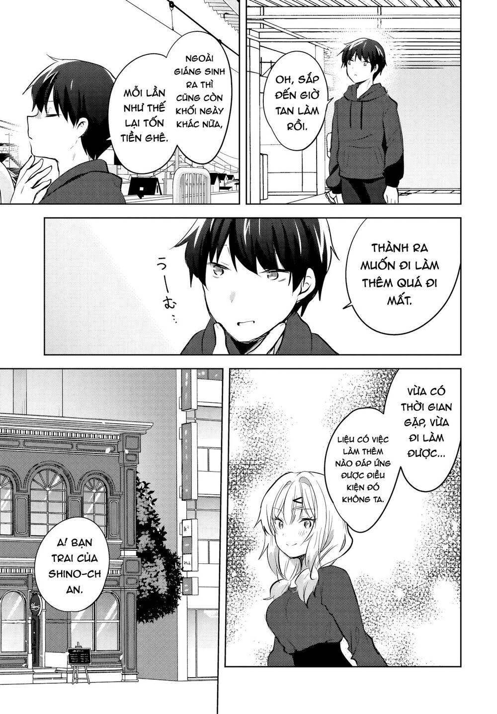 Ushiro No Seki No Gyaru Ni Sukarete Shimatta Chapter 12 - 14