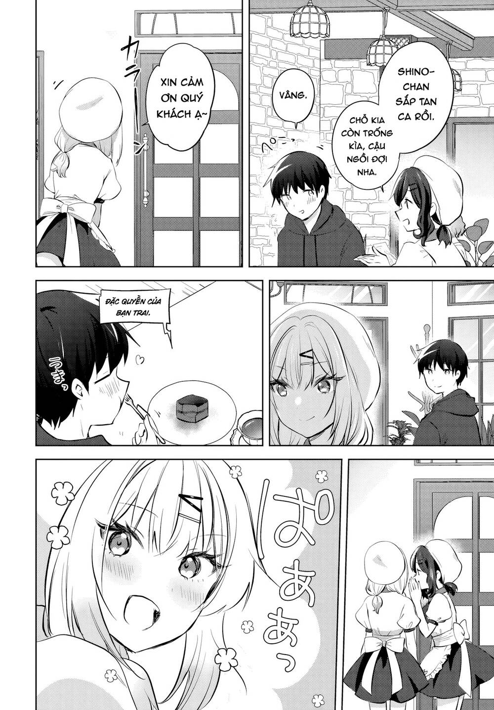 Ushiro No Seki No Gyaru Ni Sukarete Shimatta Chapter 12 - 15