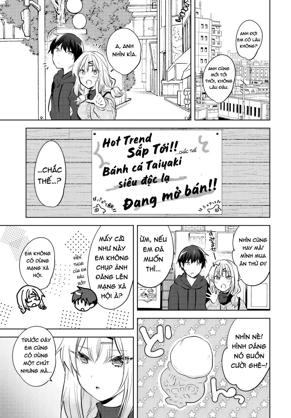 Ushiro No Seki No Gyaru Ni Sukarete Shimatta Chapter 12 - 16