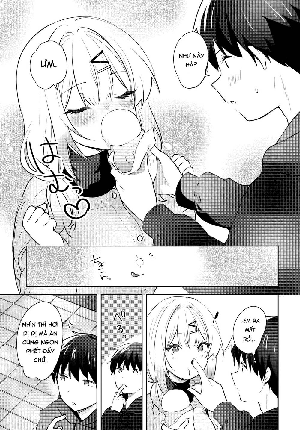 Ushiro No Seki No Gyaru Ni Sukarete Shimatta Chapter 12 - 18